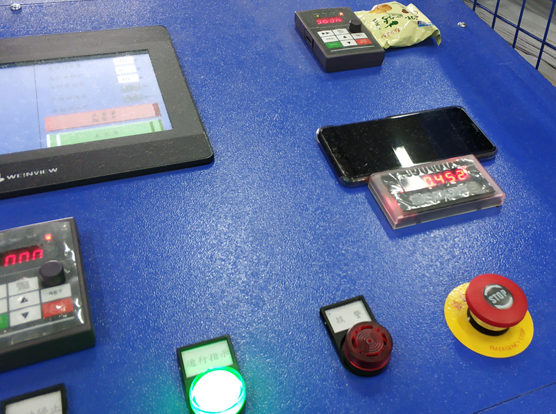 IMG_20190414_144822 IMG_20190414_144822